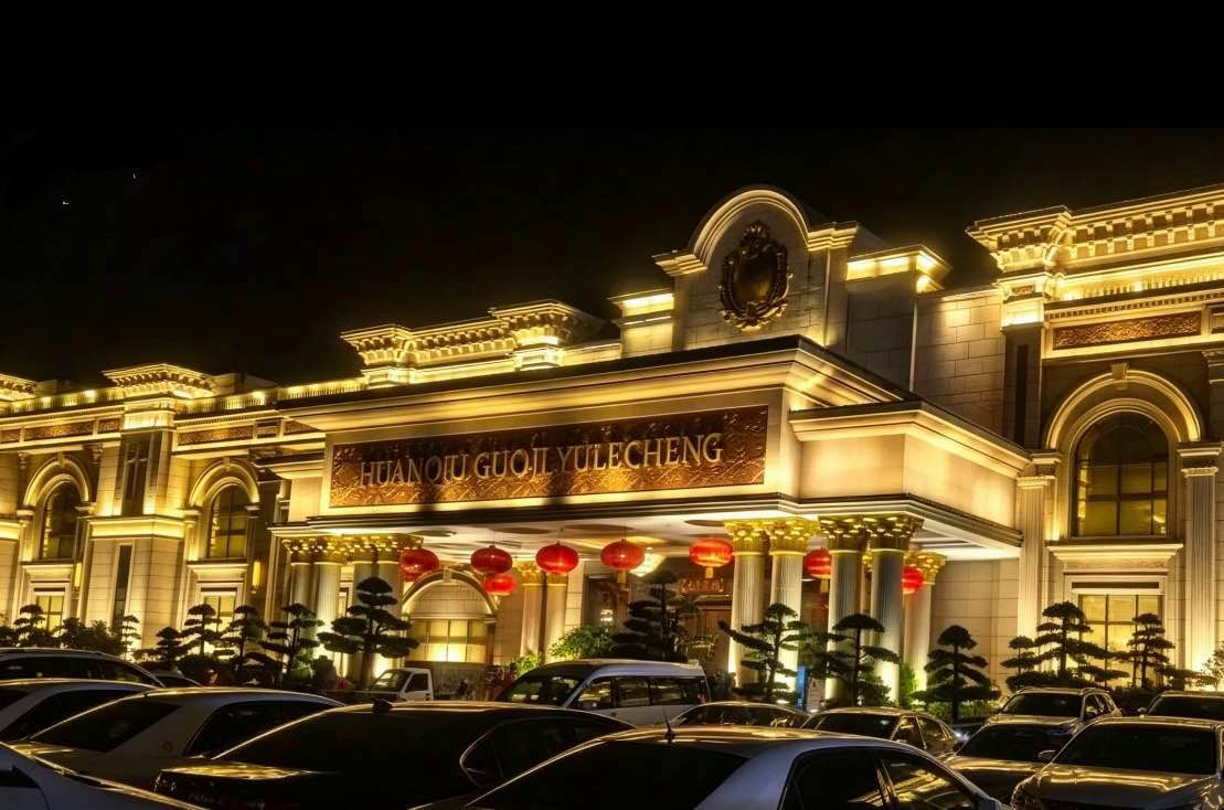 腾龙酒店配套